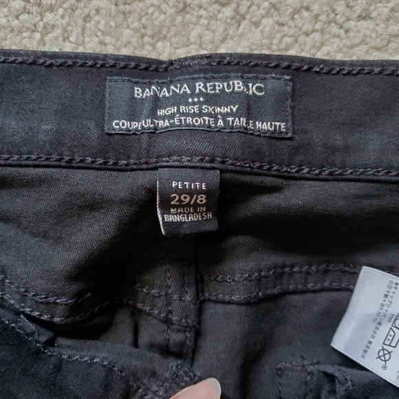 Banana Republic Black Skinny Pant Size 29/8 - Picture 2 of 2